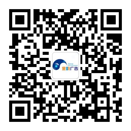微信公众号二维码
